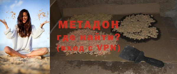 скорость Горнозаводск