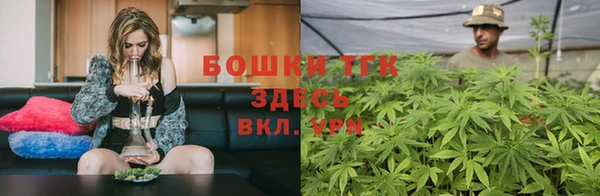 кристаллы Баксан