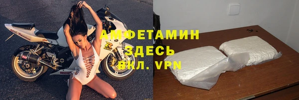 экстази Арсеньев