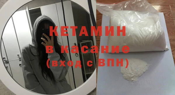 бутик Балабаново