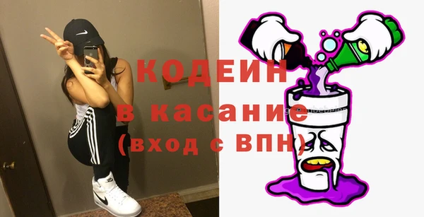 jwh Балахна