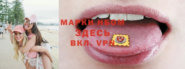 jwh Балахна