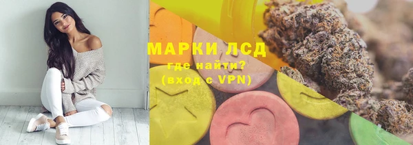 бутик Балабаново