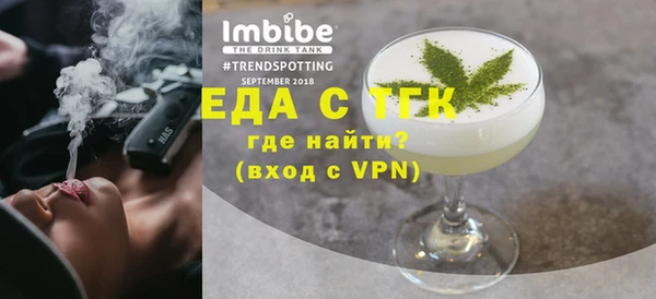 кокаин перу Заводоуковск