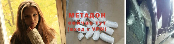jwh Балахна