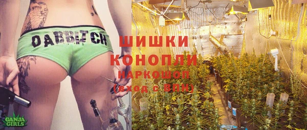 jwh Балахна