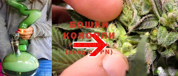 jwh Балахна