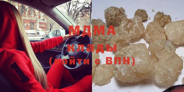 шишки Зерноград