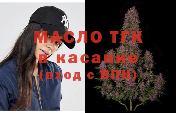 герыч Аркадак