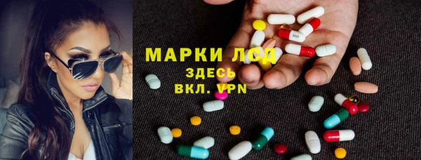 jwh Балахна