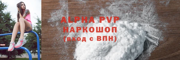 PSILOCYBIN Зеленодольск