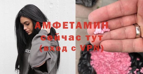 MDMA Зеленокумск
