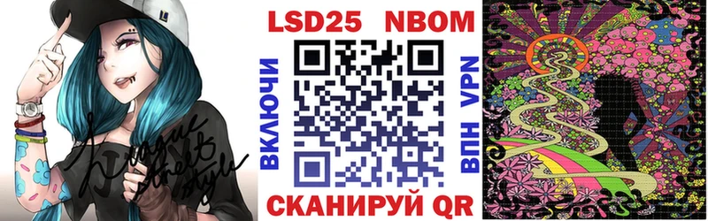 kraken tor  Каменск-Уральский  Марки 25I-NBOMe 1,5мг 