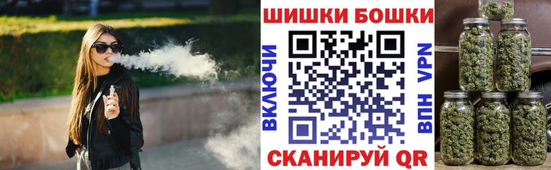 кракен ССЫЛКА  Каменск-Уральский  Марихуана тримм  купить  